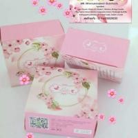 ราคา Lydia Cream ครีมลิเดีย ช่วยเรื่อง สิว ฝ้า กระLydia Cream ครีมรักษา สิว ฝ้า กระ- ลดการสร้างเม็ดสีทำให้ฝ้ากระจางลง (4347411372)