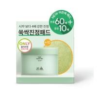 ราคา HANYUL Pure Artemisia Watery Calming Pads 60+10ea (24528601534)