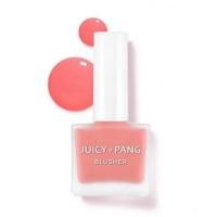 ราคา A'PIEU ♡ JUICY PANG BLUSHER﻿ (1628386399)