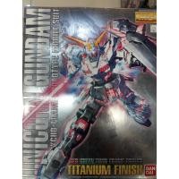 ราคา Unicorn Gundam (Red / Green Twin Frame Edition) Titanium Finish (MG) Master Grade 1/100 (1344485279)