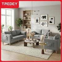 ราคา TREDEY โซฟา 1/2/3 ที่นั่ง (70/120/170 ซม.) บุฟเฟ่ต์ โซฟาครีมขนาดกะทัดรัดทนทาน, หมอนฟรี, โซฟาอพาร์ทเมนท์ (57308550204)