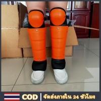 ราคา สนับแข้งตัดหญ้า แบบแข็ง (40205585569)