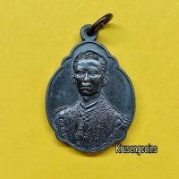 ราคา เหรียญทองแดงที่ระลึก(ผิวรมดำ) รัชกาลที่9 มูลนิธิพอ.สว.จัดสร้าง พ.ศ.2541 เหรียญไม่ผ่านใช้ผิวเดิมๆ (49457190115)