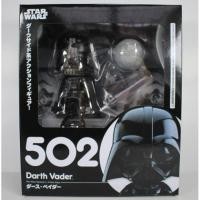 ราคา Nendoroid No.502 Darth Vader - Star Wars โมเดล (445319821)