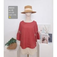 ราคา เสื้อคอปาด แขนระบาย ผ้าลินิน (28439529076)
