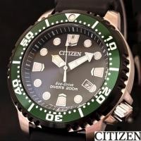 ราคา [From Japan] CITIZEN Promaster Eco-Drive Diver's 200m Watch Green Dial BN0158-18X Men's Professional Marine Sports Rubber Strap Refurbished Unused Collector's Item JDM Gift (47558324140)