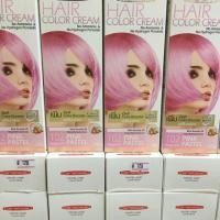 ราคา Pastel Carebeau Hair Color Cream (36452359)