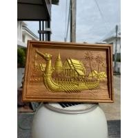ราคา ไม้แกะสลักเรือสุพรรณหงส์ ลายไทยสีทอง งานศิลป์ตกแต่งบ้าน ขนาด 6 x 9 นิ้ว (40158067431)