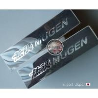 ราคา Logo MUGEN แท้ สีดำ (28650350543)