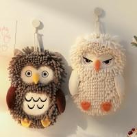 ราคา นกฮูกน่ารัก Chenille ผ้าเช็ดมือห้องครัวแขวนใช้คู่ดูดซับน้ําแห้งเร็วผ้าขนหนูสี่เหลี่ยมของแท้ข้ามพรมแดน (49857039634)