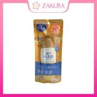 ราคา Sunplay Skin Aqua UV Super Moisture Gel SPF50+PA++++ 80g (53505561504)