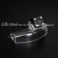 ราคา กล้องมองหลัง ตรงรุ่น mazda2,mazda3 (9214303649)