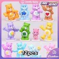 ราคา ตุ๊กตาแคร์แบร์ 12 สไตล์ care bear หมีแคร์แบร์ใส่เค้ก โมเดลแคร์แบร์ แคร์แบร์แต่งเค้ก แคร์แบร์ของแท้ เคสหมีแคร์แบร์ (18075761740)