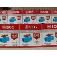 ราคา บอลวาล์ว PVC ตราช้าง เอสซีจี SCG คุณภาพดีมาก -บอลวาล์ว PVC แบบสวม ตราช้างข้อต่อ (28576049741)