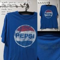 ราคา (Size L) เสื้อยืดลายเป๊ปซี่ Pepsi Cola มือสอง (25820064486)