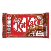ราคา คิทแคท ช็อกโกแลตพรีเมี่ยม35กรัม Kitkat Chocolate Premium 35g. [หมายเลขบาร์โค้ด 9556001027252 ] (53503144988)