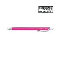 ราคา Pentel Orenz Mechanical Pencil - 0.2 - Pink (10257850355)