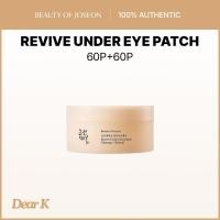 ราคา [BEAUTY OF JOSEON] Revive Under Eye Patch 60P Ginseng Retinal (56307440707)