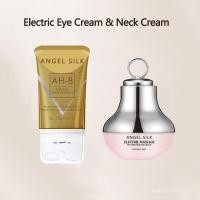 ราคา 2-in-1 Electric Eye Cream & Neck Firming Roller Set – Anti-Aging Lifting Eye Massage Cream + Hydrating Neck Roller Cream for Firm, Smooth & Youthful Skin – Vibration Massage for E (55809233278)