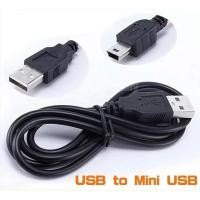 ราคา สาย USB DC to DC 1.7x3.5mm5.5*2.1mm4.0*1.7mm/0.7mm/ เป็น แจ็คยาว80cm (4841860164)
