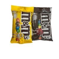 ราคา M&M's Peanut เอ็มแอนด์เอ็ม พีนัท ช็อกโกแลตนมสอดไส้ถั่วลิสง 180 กรัม (26163355913)