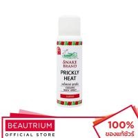 ราคา SNAKE BRAND Prickly Heat Cooling Body Spray Classic บอดี้สเปรย์ 50ml (2275114979)