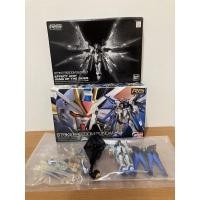 ราคา RG Strike Freedom Gundam + Wing of the Skies (20354645335)