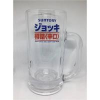 ราคา แก้วเบียร์ SUNTORY(ซันโตรี) 400 ml (8564045480)