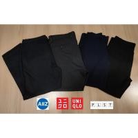ราคา กางเกงขายาวมือสอง uniqlo AIIZ (7258823925)