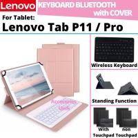 ราคา เคสแท็บเล็ตซีรีส์ Lenovo P11 ใหม่พร้อมคีย์บอร์ด Bluetooth & Flip Stand – P11 / P11 Pro / P11 Plus ดีที่สุดในตลาด (40680346440)