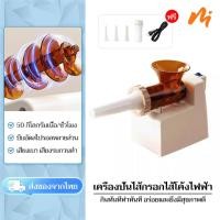 ราคา เครื่องทำไส้กรอก ไฟฟ้าเครื่องบรรจุไส้กรอกแบบ การปิดผนึกที่แข็งแกร่ง ไส้กรอกเครื่องยัด ใส้กรอกเครื่องอัด อุปกรณ์ทำไส้กรอก (54452814085)