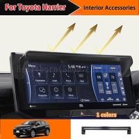 ราคา Harrier Toyota XU80 (2021-ปัจจุบัน) โล่ไฟนําทางภายในรถยนต์ 1 ชิ้น/ชุด (19776013210)
