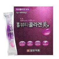 ราคา [แท้/พร้อมส่ง]ilyang beauty collagen คอลลาเจนกล่องม่วงในตำนาน (2720074395)