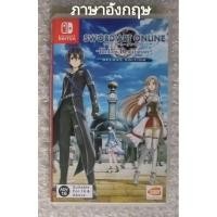 ราคา SWORD ART ONLINE Hollow Realization DELUXE EDITION อังกฤษ NINTENDO SWITCH EN DLC SAO SWORDARTONLINE HollowRealization (18268035435)