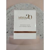 ราคา ล็อตใหม่ Minus20 ไมนัสทเวนตี้ ครีมเกล็ดทองคำ ลดริ้วรอย ผิวตึง ฉ่ำ ไบร์ท 30ก. (42900333531)