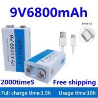 ราคา ถ่านชาร์จได้ 9V6800mAh ของใหม่ (24965030552)