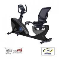 ราคา 360 Ongsa Fitness จักรยานเอนปั่น รุ่น YK-BK8719R