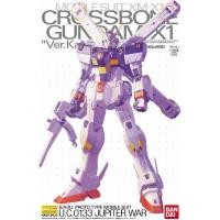 ราคา Bandai MG 1/100 XM-X1 Crossbone Gundam X-1 Ver. Ka : 451Toys Collect (28426055464)