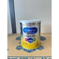 ราคา Enfalac smart+ สูตร 1 ขนาด 400กรัม (กระป๋อง) (29220810910)