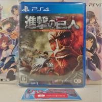 ราคา (PS4)​ เเผ่น​เกมส์​ PS4​ -​ PS5 attack​ ​on​ titan​ ​ภาค​1​ พระเอกชื่อเเจนเอเลนตัวประกอบ​​ Zone2 (19717507510)