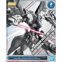 ราคา [BANDAI] 1/100 MG : [THE GUNDAM BASE LIMITED] Freedom Gundam Ver.2.0 [silver Coating] (3788519698)