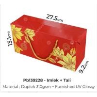 ราคา พีบี พีบี พีบี139228 ถุงกระดาษ ถุงกระดาษ ถุงกระดาษ กล่องใส่ | กล่องตรุษจีน (15528287268)