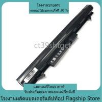 ราคา แบรนด์ใหม่ Battery HP Probook ProBook430 G2 G1 ทนทาน H6L28ET HP430 RA04 แบตเตอรี่แล็ปท็อป (25270199243)