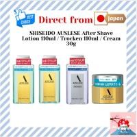 ราคา SHISEIDO AUSLESE After Shave Lotion 110ml / Trocken 110ml / Cream 30g [Direct from JAPAN] (29119108538)