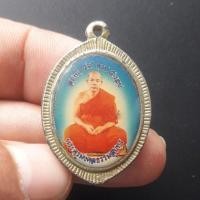 ราคา ล็อกเก็ตพระครูมงคล วัดหนองโนใต้ สระบุรี "แท้"พระเครื่องยอดนิยม เครื่องรางและสิ่งศักดิ์สิทธิ์ รับประกันความแท้ เก็บเงินปล (7062001590)