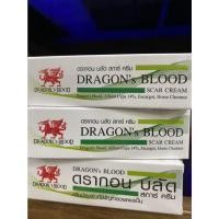 ราคา Everfame Dragon Blood Scar Cream ดรากอน บลัด สการ์ ครีม 5 กรัม#แต้มสิว#สิว# สิวอักเสบ#รอยแผลเป็นสิว#ครีมทารอย#ลบรอย (18006461312)