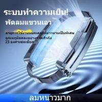 ราคา แฟนลมแขวนเอว พัดลมระบายความร้อน แบตเตอรี่ยาวนาน พัดลม USB กลางแจ้ง เครื่องมือระบายความร้อนเงียบเป็นพิเศษ (43269132378)