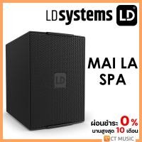 ราคา LD Systems LD MAI LA SPA (23166345545)