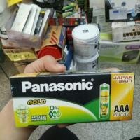 ราคา ถ่าน Panasonic AAA R03GT/4SL 4ก้อน 1แพ็ค (1921244889)