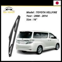 ราคา MR WIPER REAR TOYOTA VELLFIRE AGH20 (2008-2014) MR WIPER JAPAN TECHNOLOGY WIPER BLADE BELAKANG (46403596052)